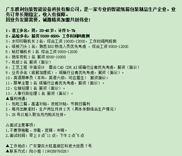 1769411131354705.png f1b796c195c963decc250f349b6a24fd.png