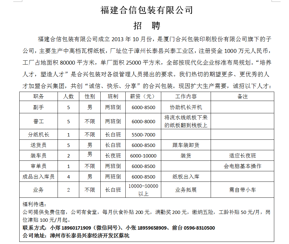 1769411160404052.png a3b354b00175d2033410809508dbcc6c.png