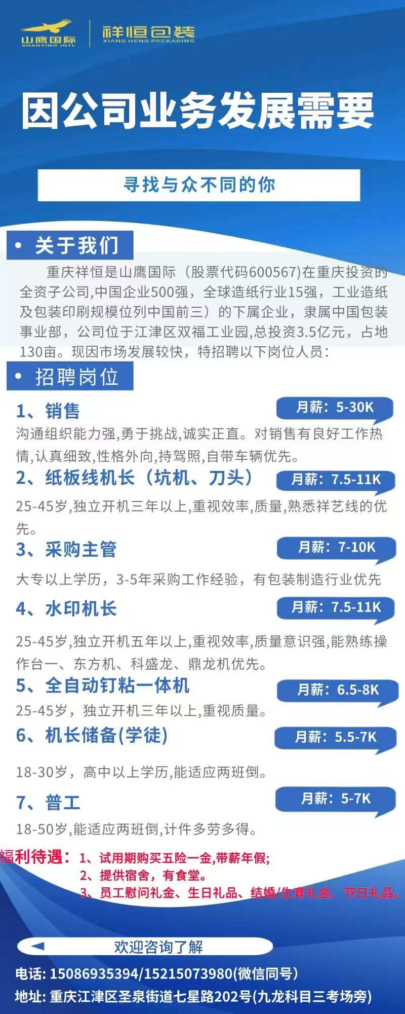 1772959578785156.jpg 9edc609b0a9ddd298834b58358794d6d.jpg