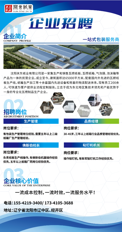 1773217248345031.png 7af4e20ec77dd57ccd739d6412bd2b22.png