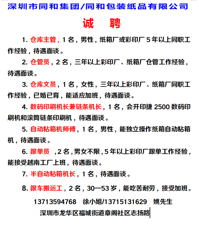 652a6167bf4f2fa3b055160668278423.png
